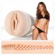 Fleshlight Jenna Haze Obsession műpina