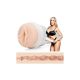 Fleshlight Brandi Love Heartthrobe lifelike masturbator