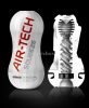 TENGA Air-Tech Squeeze Gentle maszturbátor
