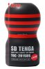 Tenga SD Original Vacuum maszturbátor strong