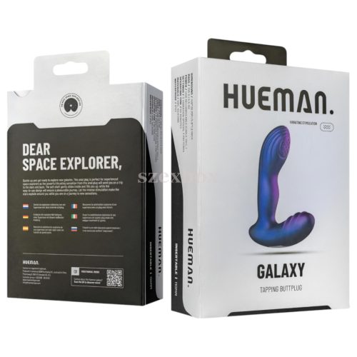 Hueman Galaxy Pulsating Prostate Vibrator 